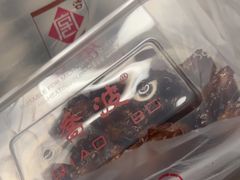 -乔波食品(杜桥中心菜场店)