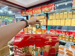 -长平腊味·潮汕特产