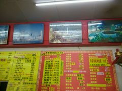 菜单-明呈黄鱼面馆(斜土路店)