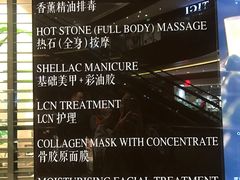 -Dragonfly 悠庭·按摩Spa(苏州中心广场店)