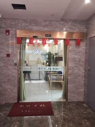 -芳朵美容养生SPA