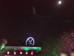 -南京汤山紫清湖生态旅游温泉度假区