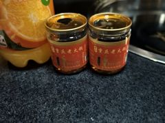 -谭记重庆老火锅(总店)