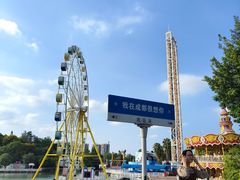 -成都欢乐谷