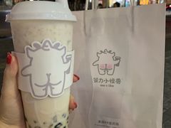 -茶力的小怪兽(梅林卓悦汇店)