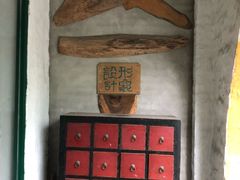 -广东紫坭糖厂(桥头路)