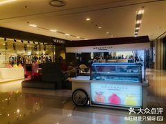 -LV路易威登(时代广场店)