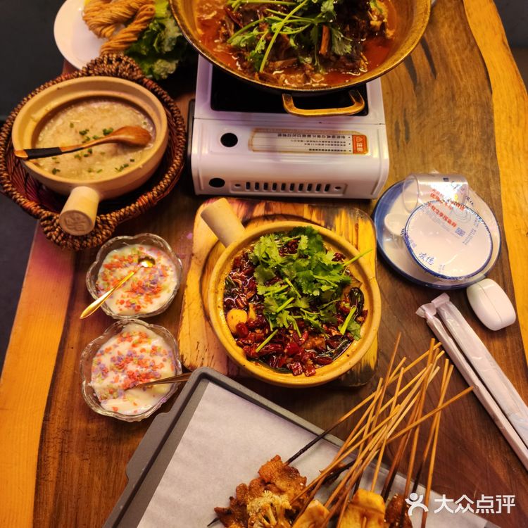 生活不仅有诗酒，还有烤串和火锅！