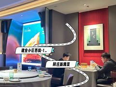 -阿庄新豫菜(通泰路店)