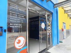 -StorHub 趣存自助仓·迷你仓(九亭店)