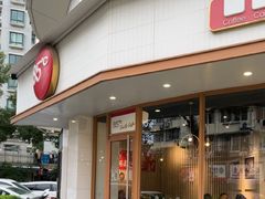 -85度C(生甜甜圈研究工坊·上海平凉店)