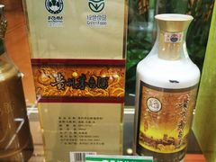 -北京西国贸大酒店