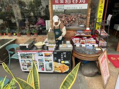 -阿殳菜馆·私厨(水围村店)