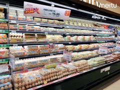 -AEON永旺(东方宝泰店)