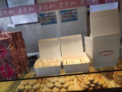 -叶受和(观前街店)