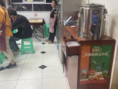 -老丘丘(较场口店)