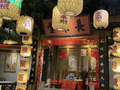 -南京大牌档(济南万象城店)