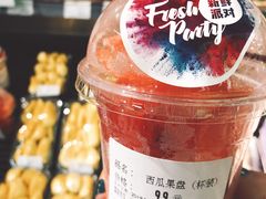 -Olé精品超市(上海虹桥南丰城店)