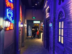 -和平菓局(王府井店)