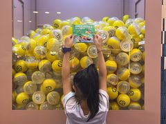 -元气寿司(东方宝泰店)