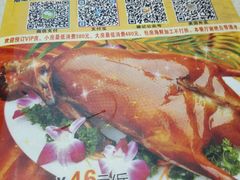-老字号蛇口德记烧腊饭店·海鲜加工