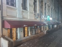 -秋林西餐厅(总店)
