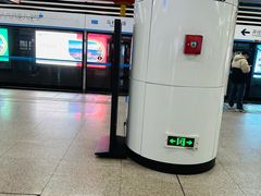 -马栏广场(地铁站)