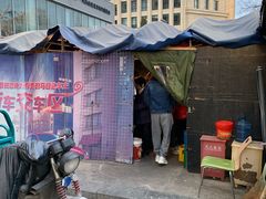 门面-大姐麻辣烫(莲宝中路店)