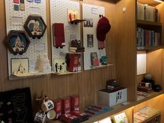 -思南书局(复兴中路店)