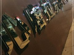 -唐拉雅秀酒店-西锦汇空中BBQ·思创餐厅
