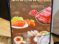 -南通绿洲国际假日酒店全日餐厅
