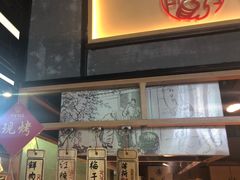 -阿甘锅盔(中关村食宝街店)