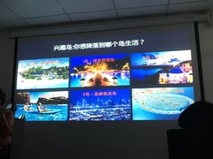 -天琥教育(广州番禺校区)