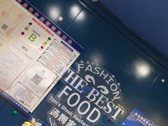 -汤姆家的牛排意面披萨(新城市广场店)