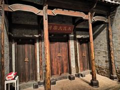 -毛泽东同志旧居