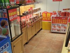 -味多美蛋糕(潘家园店)