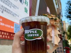 -RIPPLE COFFEE涟漪咖啡
