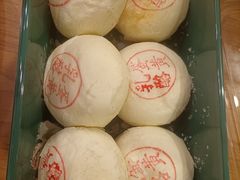 乳酪蛋黄-泸溪河桃酥(西直门凯德店)