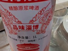 -小寒羊烧烤(凯瑞时代大厦店)