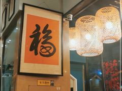 -福照楼汽锅鸡·云南菜(护国路店)
