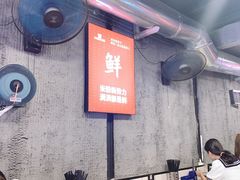 -白露塘杀猪粉(药王街店)