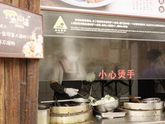 -滋啦啦油煎铺一乌镇萝卜丝饼