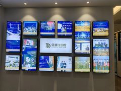 -牙博士口腔品牌连锁(杨浦店)