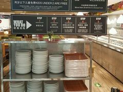 -So Lounge索兰至餐厅(蓝色港湾店)