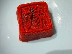 -阿五黄河大鲤鱼(海尚店)