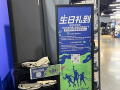 -迪卡侬(大英山店)