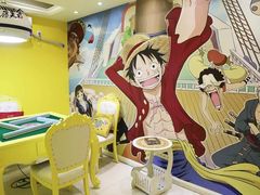 -聚麻主题馆(国富苑店)