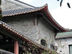 -东莞市可园博物馆