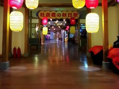 -嘉佑温泉水世界
