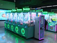 -连城·新天地(福华一路店)